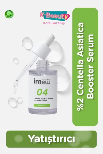 Imew Centella Asiatica Booster Serum 30 ml