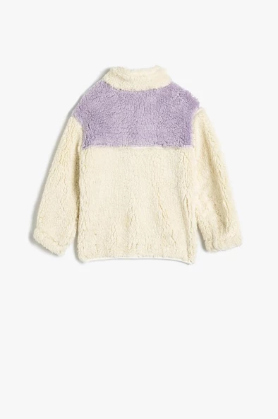 Koton Kız Bebek Peluş Sweatshirt Dik Yaka Uzun Kollu Yarım Fermuarlı - 2