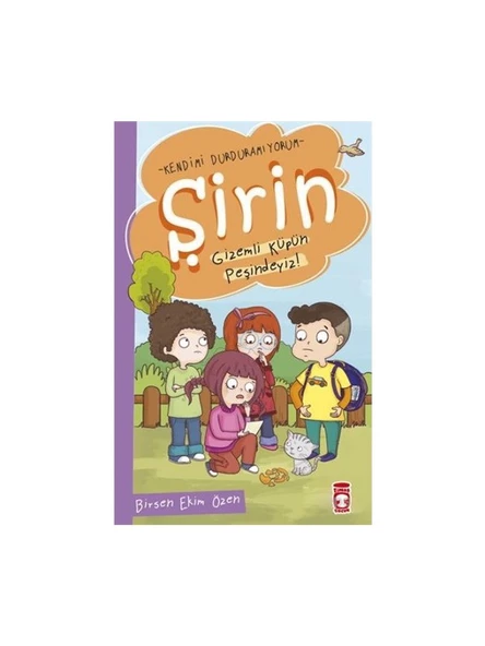 Şirin: Gizemli Küpün Peşindeyiz-Birsen Ekim Özen - 1