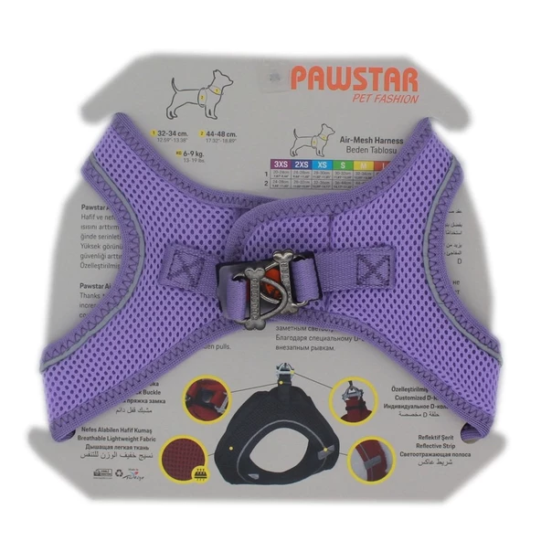 PawStar Lilac Airmesh Köpek Göğüs Tasması - 5