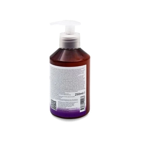 Purele Kedi ve Köpek Deri ve Tüy Bakım Kremi 250 Ml - 2