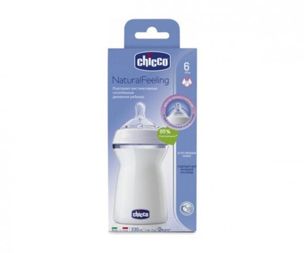 Chicco Natural feeling Biberon 6 ay+ 330 Ml - 2