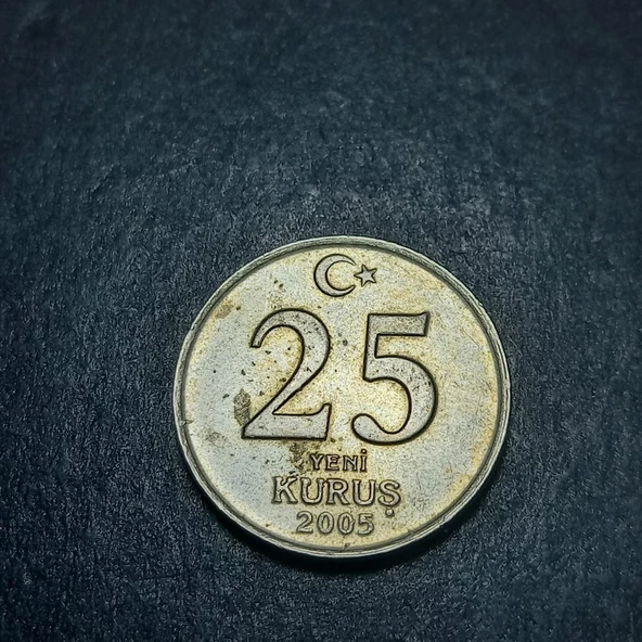 Escoines Koleksiyon 39963675dde3710cff 25yeni Kuruş 2005 Çapaklı portre/Nadir çıkar YTL madeni para - Resim 3