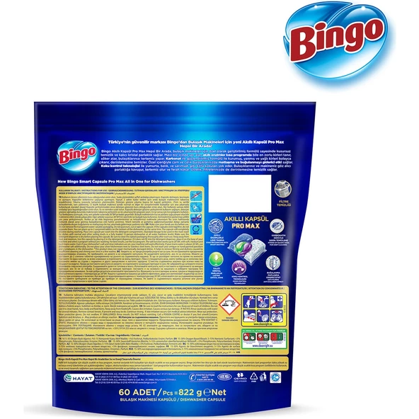 Bingo Akıllı Kapsül Pro Max Bulaşık Makinesi Deterjanı Tableti 60'lı - 3