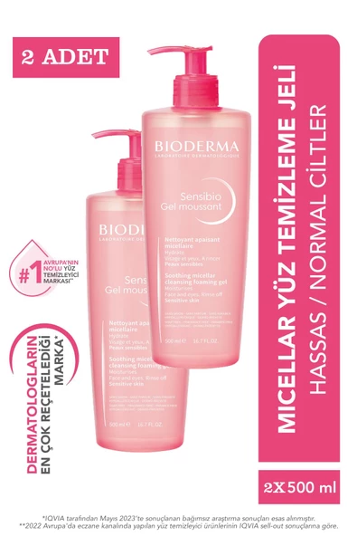 Bioderma Sensibio Gel Moussant Foaming Gel 500 ml 2 Adet