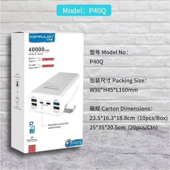 P40-Q 40000mAh Powerbank Hızlı Şarj Type-C ve 5 Çıkışla Taşınabilir Güç Kaynağınız - 10
