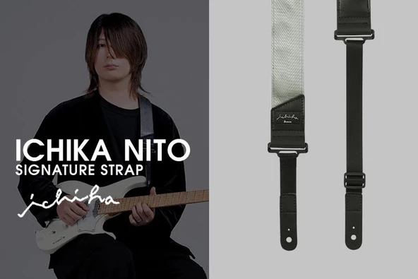 Ibanez GS100ICHI Ichika Nito Signature Gitar Askısı - 2