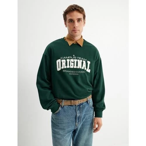 SWEATSHIRTS