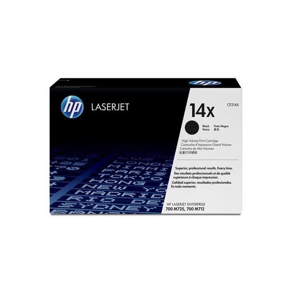 HP CF214X Toner Cartridge ürün görseli 1
