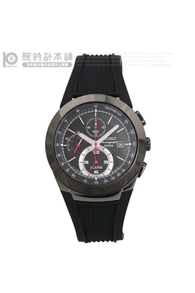 Seiko Alarm Kronometre Snab39p1 Erkek Kol Saati