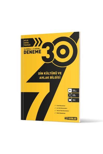 Hız Yayınları 7. SINIF DİN KÜLTÜRÜ VE AHLAK BİLGİSİ DENEME 30 LU