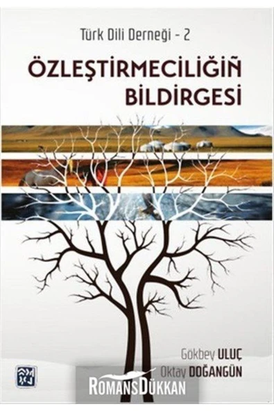 Özleştirmeciliğin Bildirgesi
