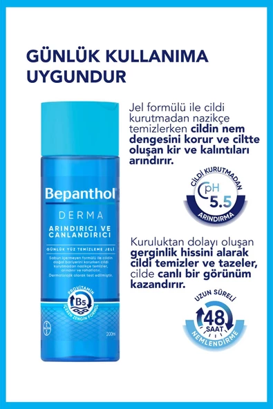 Bepanthol Derma Arındırıcı & Canlandırıcı Günlük Yüz Temizleme Jeli200 ml - 2