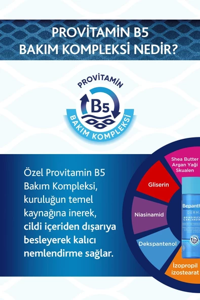 Bepanthol Derma Arındırıcı & Canlandırıcı Günlük Yüz Temizleme Jeli200 ml - 5