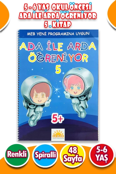 Ada ile Arda Öğreniyor Seti 5. Kitap - 48 Sayfa