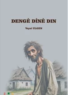 Denge Dıne Dın