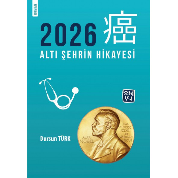 2026 ALTI ŞEHRİN HİKAYESİ