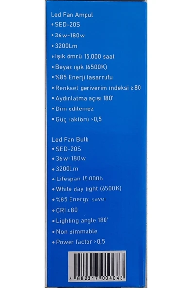 SELDUR LED FAN AMPUL 36W BEYAZ RENK