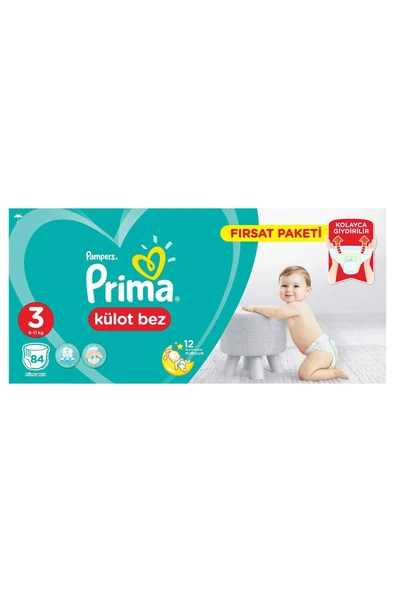 PRİMA KÜLOT BEBEK BEZİ 3 BEDEN 84 ADET MİDİ FIRSAT PAKETİ - 2