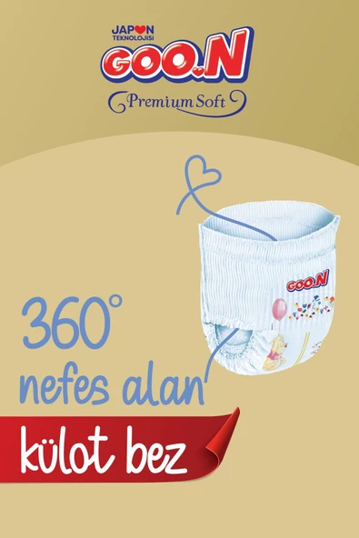 Goo.n Goo.n Premium Soft 6 Numara Külot Bez 15-25 kg 13'lü X 6 Paket 78 Adet - 8
