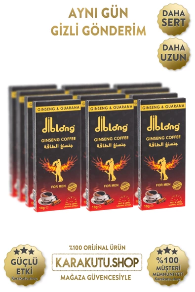 Diblong Kahve 12 Adet