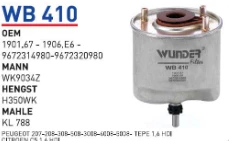 WB410 MAZOT FİLTRESİ  CITROEN C5 1,6 HDİ 1901.67, WK936/2 , 1901.EG , WK9034Z , 9672320980