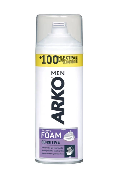 Arko Men Sensitive Tıraş Köpüğü 200 ml - 4