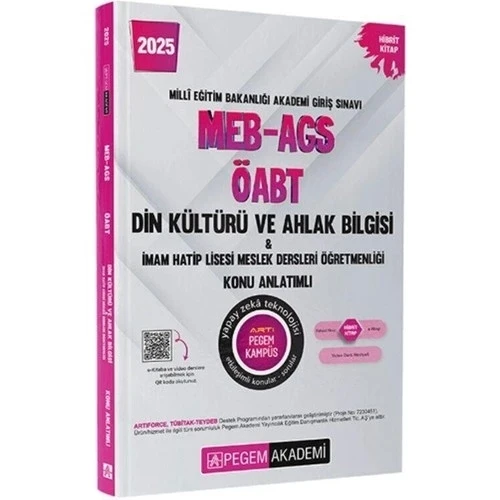 PEGEM 2025 MEB-AGS ÖABT DİN KÜLTÜRÜ AHLAK BİLGİSİ ÖĞRETMENLİĞİ KONU ANLATIMLI