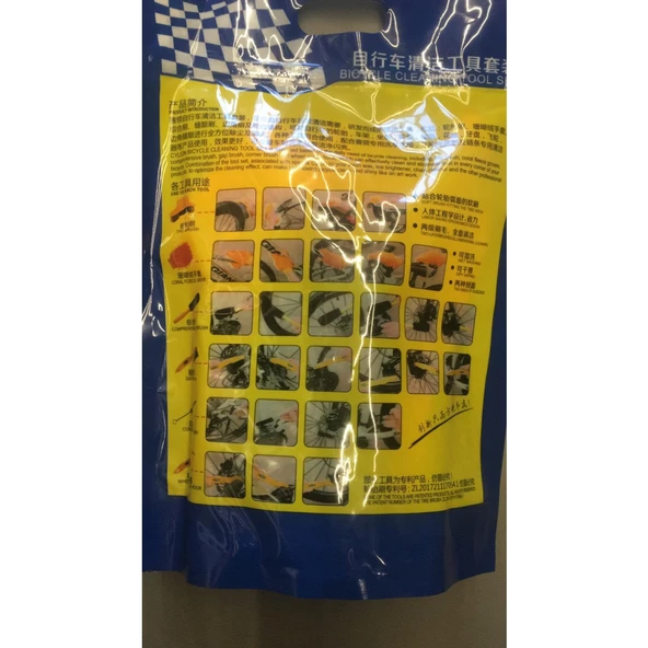 Tex Xbyc  2056 Zincir Fırçası lüx - Resim 2