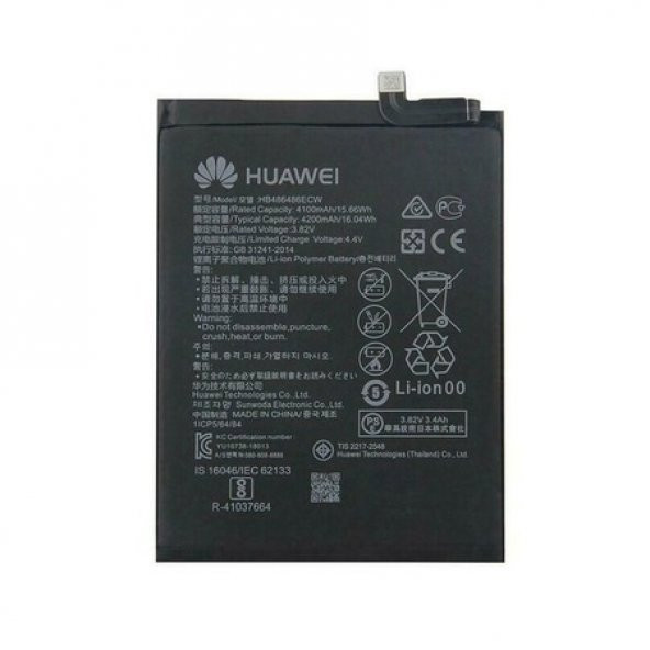 Huawei P30 Pro Uyumlu Batarya Pil STD Renk