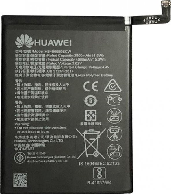 Huawei Y7 (2019) Uyumlu Batarya Pil STD Renk
