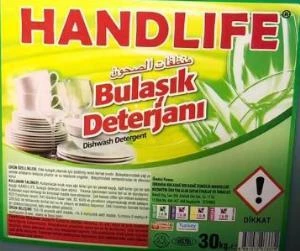 Geseus Hantlıfe Sıvı Bulaşık Deterjanı 30kg Bidon - 3