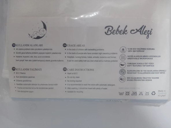 ŞMTSTYLE Bebek Çocuk Alezi 70X140cm, Sıvı Geçirmez Pamuklu Yatak Çarşaf Koruyucu - 4