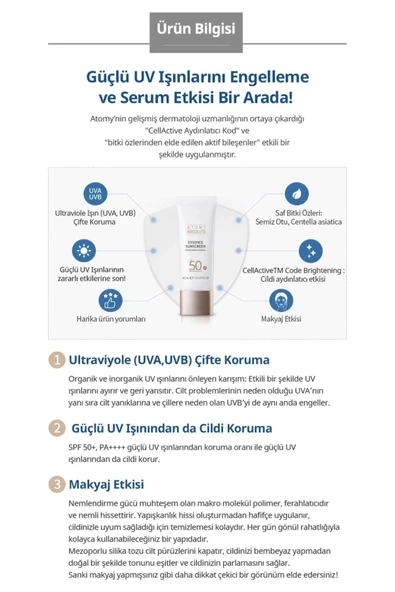 Atomy Absolute Essence UV Güneş Kremi - 4