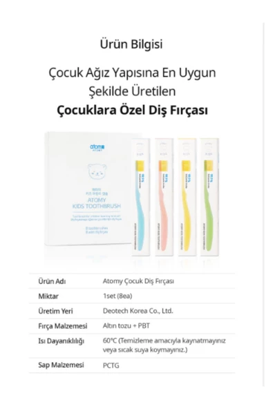 Atomy DİŞ FIRÇALAMAYI İLK DEFA DENEYİMLEYEN ÇOCUKLARA ÖZEL 8 ADET FIRÇA - 2