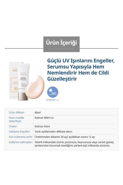 Atomy Absolute Essence UV Güneş Kremi - 3