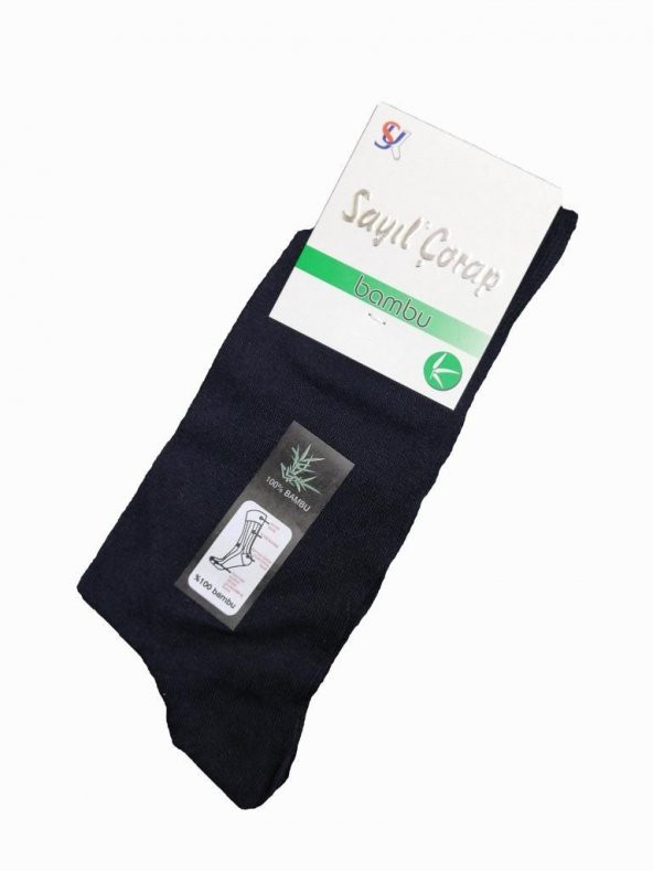Sayıl Erkek Bambu Çorap Yazlık 40-45 Numara - 2