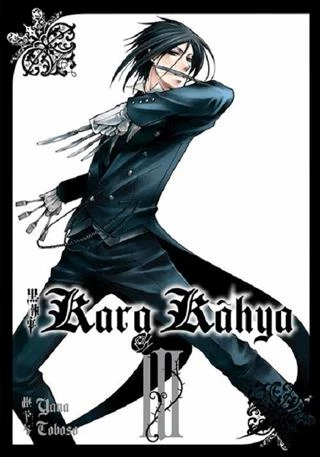 Kara Kahya 3 ürün görseli 1