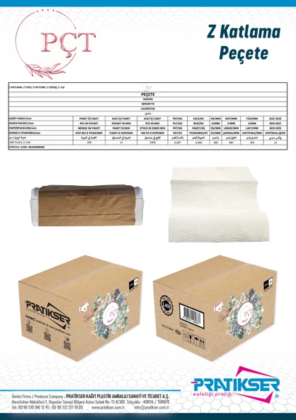 PÇT - Z Havlu - 2024x200 - 2Ply - 200Ad/Paket - Koli - 2