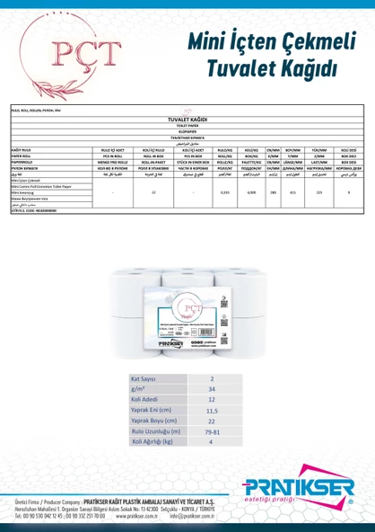 PÇT - Mini İçten Çekmeli Tuvalet Kağıdı - 2Ply - 4 Kg/12 Rulo - 2
