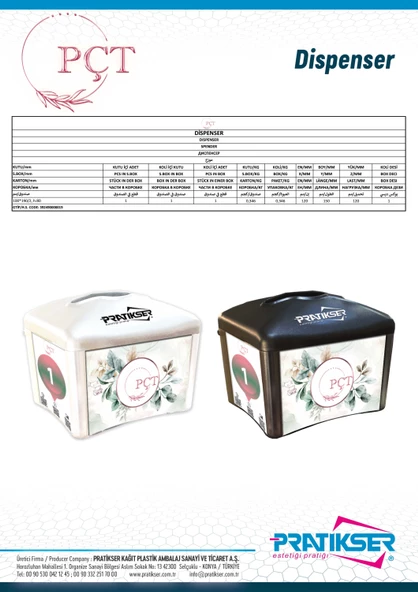 PÇT Horeca Peçete - 100x190mm - Dispenser - Beyaz - 2