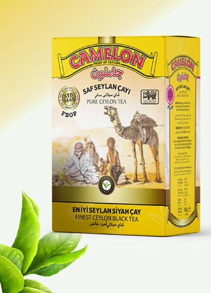 CAMELON SARI PAKET 900gr İTHAL ÇAY