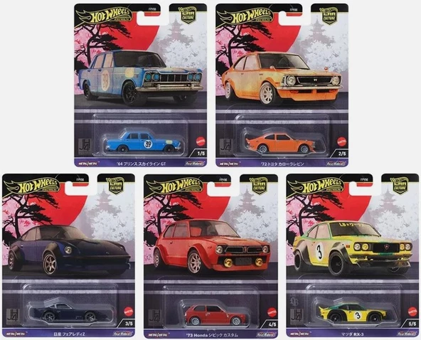 Hot Wheels Premium Car Culture Japon Historic 5'li Set FPY86-976B