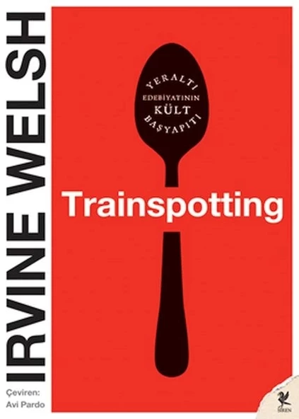 Trainspotting