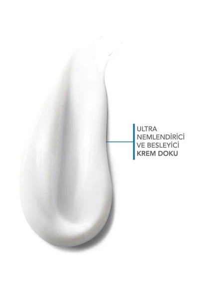 Bioderma Atoderm Cream Ultra Normal ve Kuru Ciltler için Nemlendirici Yüz, Vücut Bakım Kremi 500 ml - 4