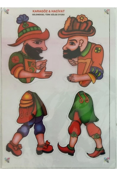 Can Toys Hacivat Ve Karagöz Kukla Oyun Seti