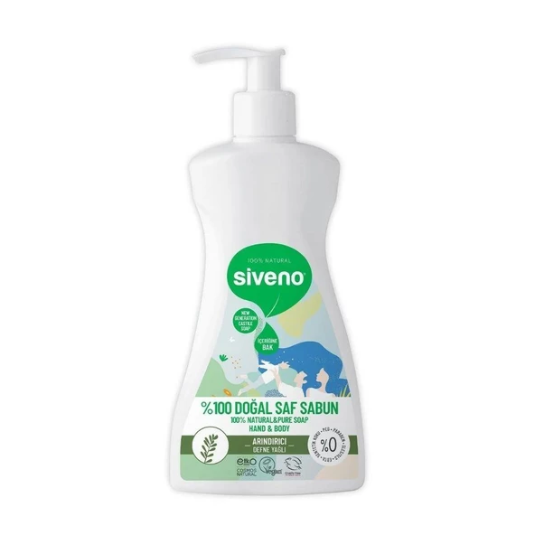 Siveno Defne Yağlı Doğal Saç Sabunu 300ml - Resim 3