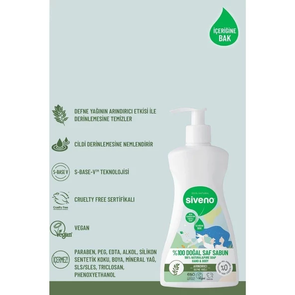 Siveno Defne Yağlı Doğal Saç Sabunu 300ml - Resim 6
