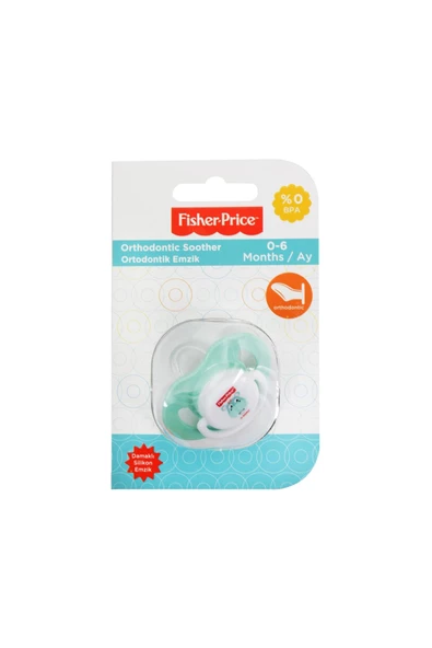 Filmaldım Fisher Price 0-6 Ay Bebek Damaklı Silikon Ortodontik Emzik Yeşil