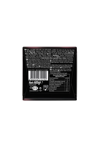 Eti Karam %45 Kakaolu Antep Fıstıklı Çilekli Çikolata 60 g x 10 Adet - 4